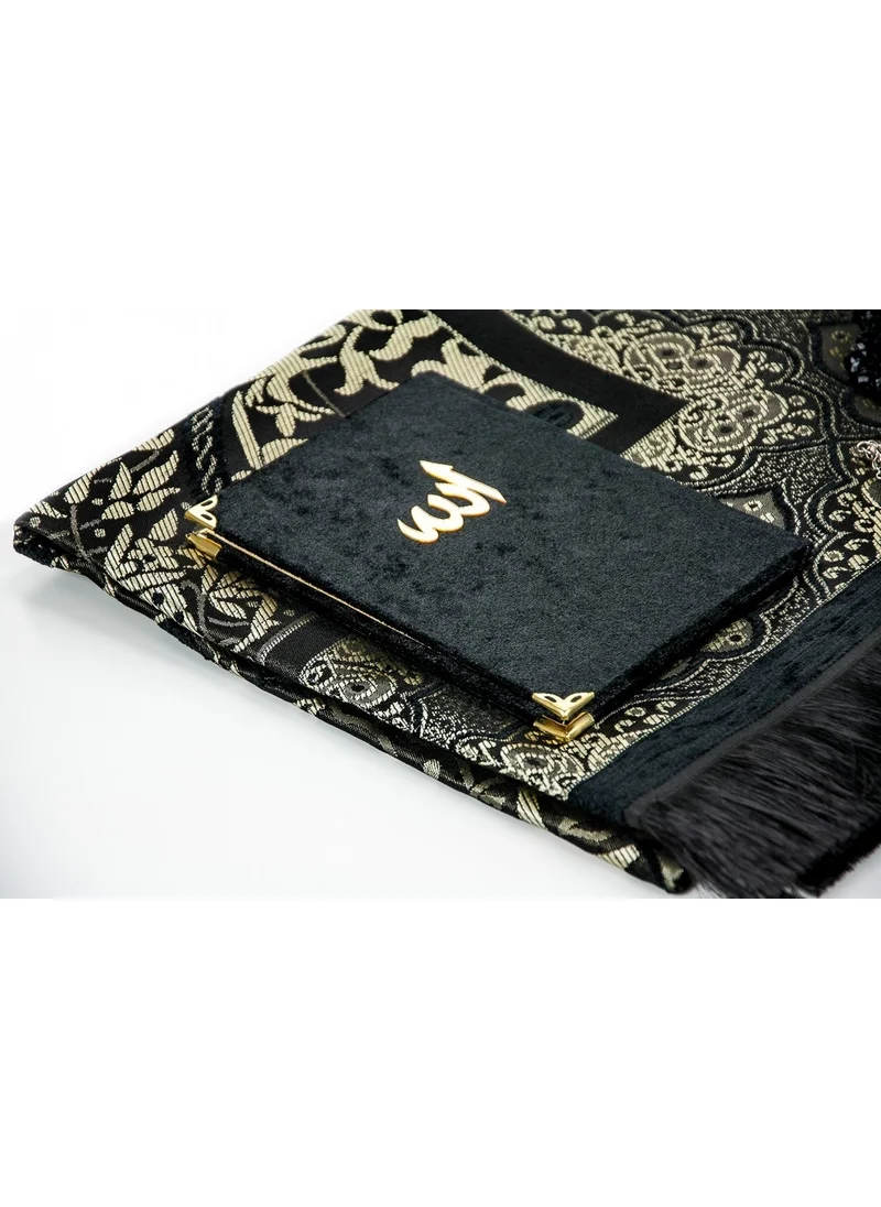 İhvan Ikhwan Hajj and Umrah Gift Mevlut Set - 3 Black