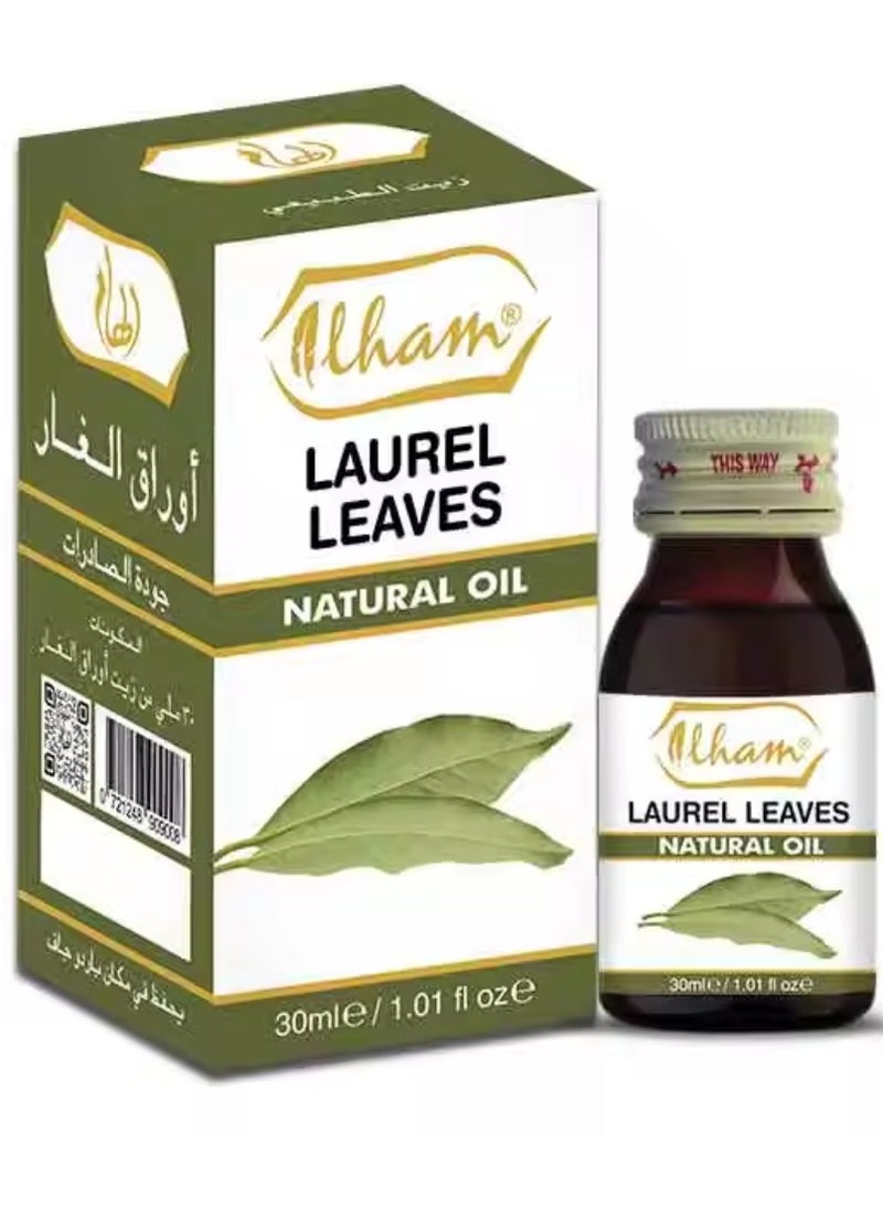 إلهام زيت طبيعي اوراق الغار 30 مل 