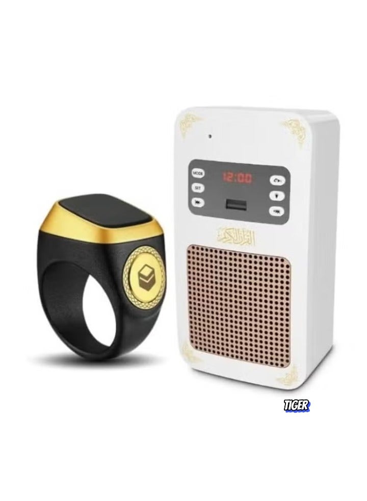 SQ 669 Bluetooth Quran Speaker with Smart Tasbih Zikr Ring, 20mm Hole Wall Mountable Bluetooth Al Quran Light Speaker, Clear Sound, Voice-Controlled Recitations, Ideal for Home, Mosque, and Spiritual Spaces - Image 1