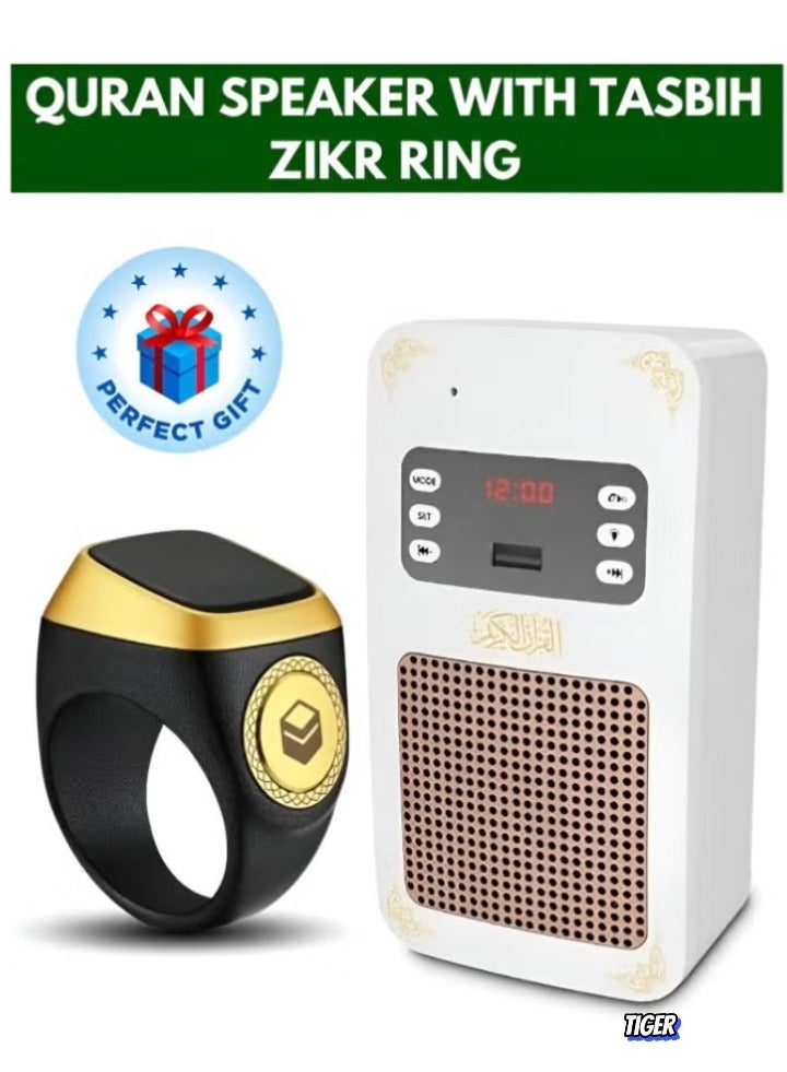 SQ 669 Bluetooth Quran Speaker with Smart Tasbih Zikr Ring, 20mm Hole Wall Mountable Bluetooth Al Quran Light Speaker, Clear Sound, Voice-Controlled Recitations, Ideal for Home, Mosque, and Spiritual Spaces - Image 2