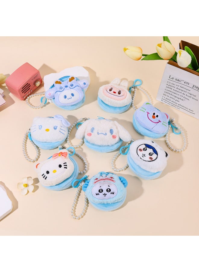 Pearl Round Hanging Buckle Plush Bag Cute Three-Dimensional Doll Bag Bag Yugui Dog Melody Labubu Coin Purse-Color:32