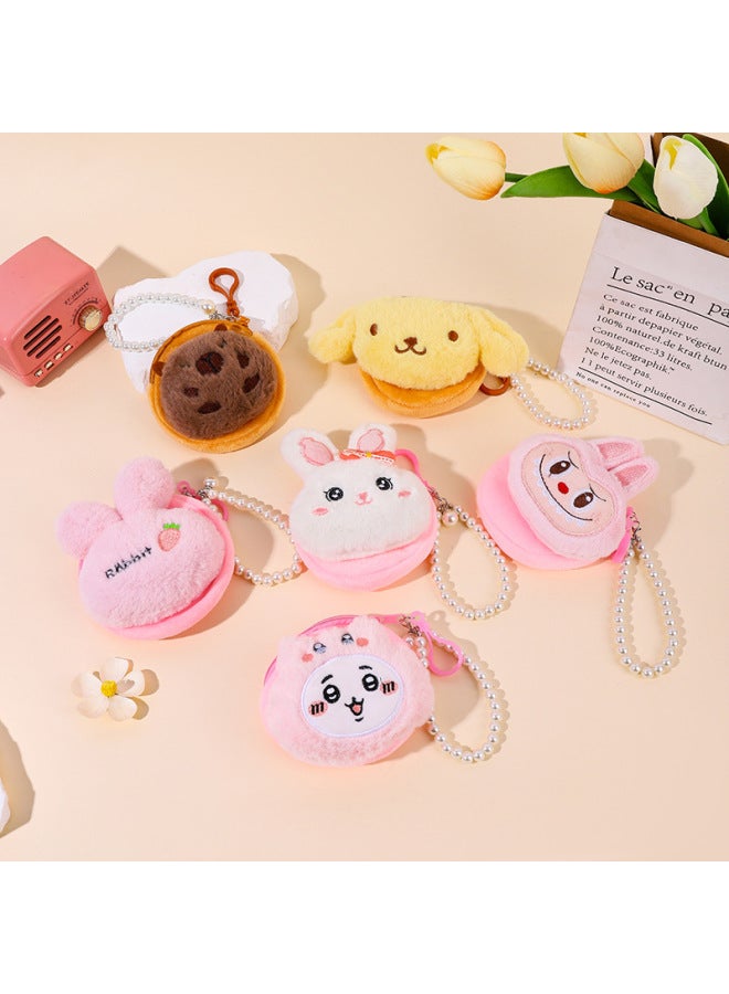 Pearl Round Hanging Buckle Plush Bag Cute Three-Dimensional Doll Bag Bag Yugui Dog Melody Labubu Coin Purse-Color:32