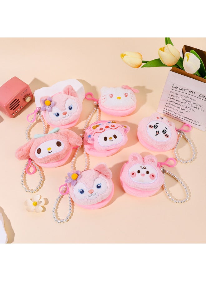 Pearl Round Hanging Buckle Plush Bag Cute Three-Dimensional Doll Bag Bag Yugui Dog Melody Labubu Coin Purse-Color:32