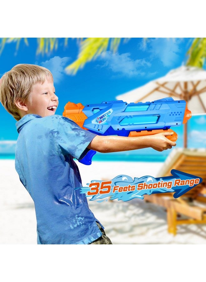 Quanquer Super Water Guns For Kids Adults - 2 Pack Super Water Blaster Soaker Squirt Guns 1200Cc With Excellent Range - Ideas Gift Toys For Summer Outdoor Swimming Pool Beach Sand Water Fighting Play - Image 5