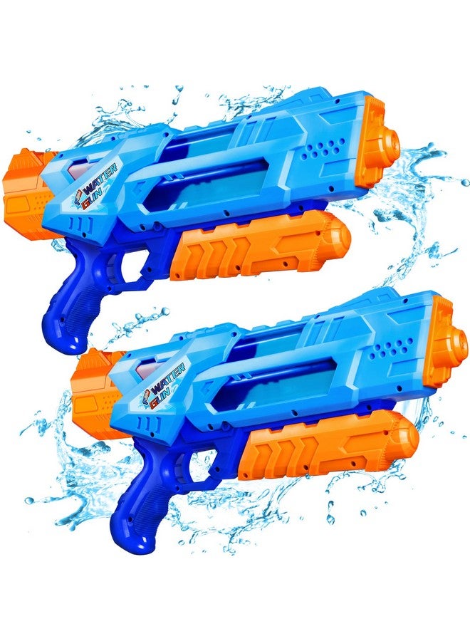 Quanquer Super Water Guns For Kids Adults - 2 Pack Super Water Blaster Soaker Squirt Guns 1200Cc With Excellent Range - Ideas Gift Toys For Summer Outdoor Swimming Pool Beach Sand Water Fighting Play - Image 1