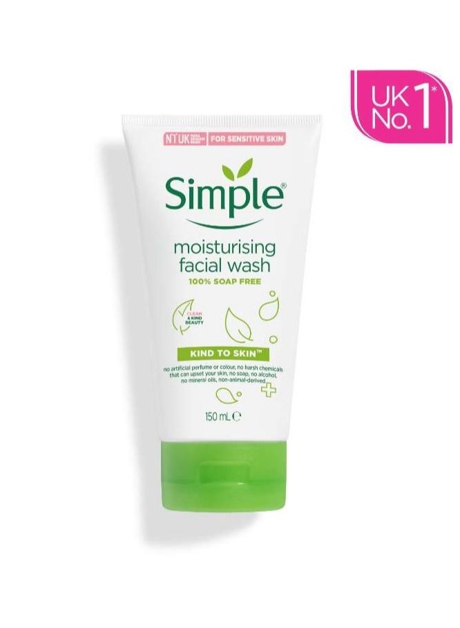 سمبل غسول وجه مرطب خالٍ من الصابون لبشرة صحية وطبيعية