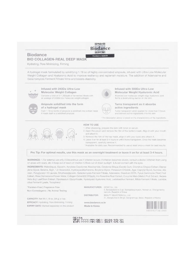 BIODANCE Biodance, Bio Collagen-Real Deep Beauty Mask, 4 Sheets, 1.19 oz (34 g) Each  - Image 3