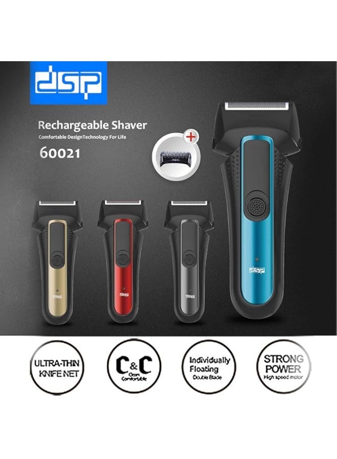 دي اس بي ماكينة حلاقة رجالية DSP قابلة لإعادة الشحن، ماكينة حلاقة قوية للرجال، شحن لمدة 8 ساعات - Image 4