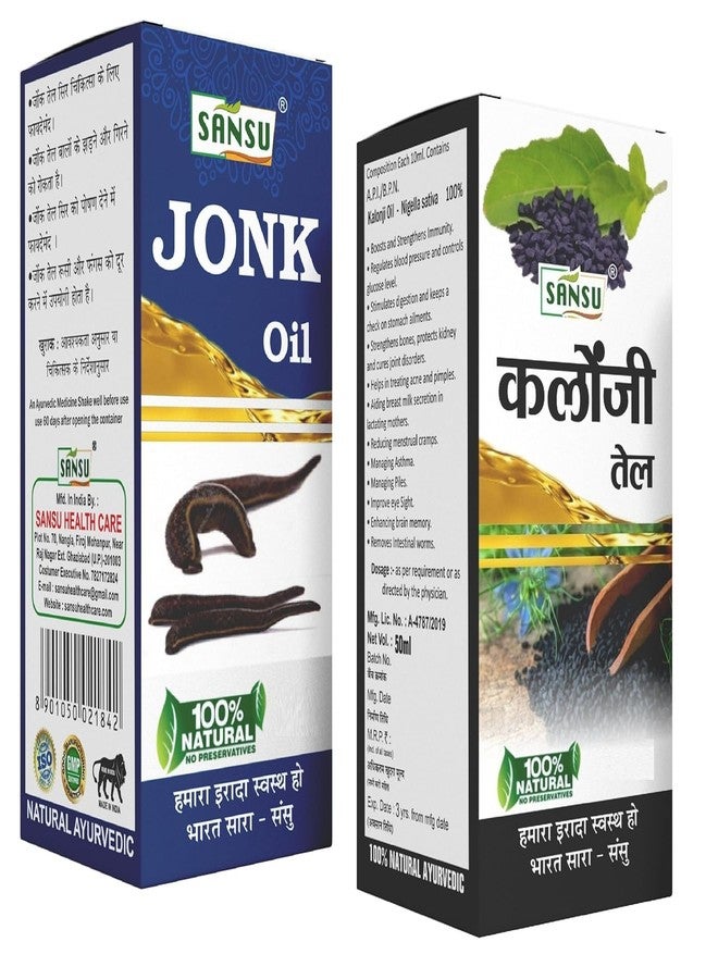 Sansu Jonk ka tel Natural Ayurvedic Leech oil, Hair Oil 50ml With Kalonji Ka tel Natural 100ml - Image 1