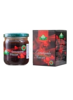 THEMRA Natural Turkish Honey Paste 