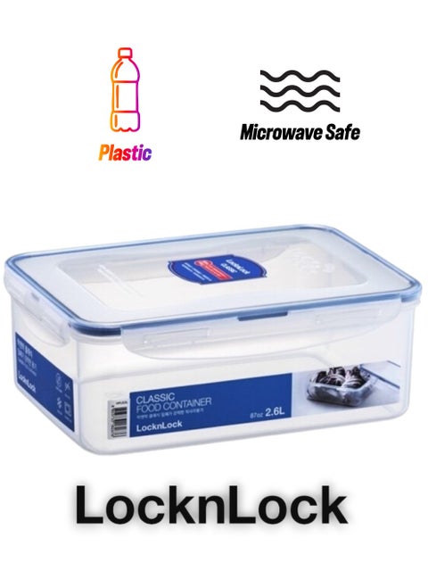LocknLock 2.6L  Rectangular  Airtight Food Storage with Divider - BPA-Free, Microwave, Freezer, and Dishwasher Safe