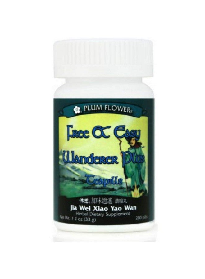 Plum Flower Plum Flower Brand Free & Easy Wanderer Plus Teapills (Jia Wei Xiao Yao Wan)  - Image 1