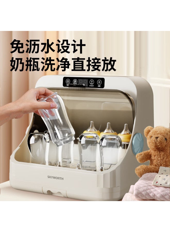 Skyworth Baby Bottle Uv Sterilizer And Dryer Tabletop Disinfection Cabinet For Baby Utensils