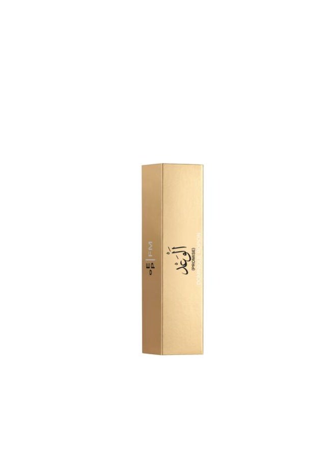 Frederic Malle Frédéric Malle Promise Eau de Parfum  10 ML - Image 2