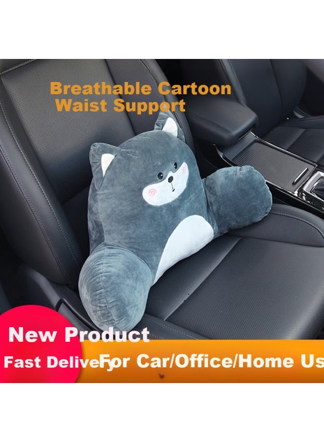 Ornaments Huashi Cartoon Car Waist Pillow Lumbar Support Cushion Backrest Seat Backrest Car Lumbar Pillow - Husky Style - Image 1