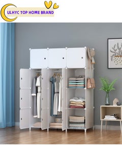 Portable Wardrobe Foldable Wardrobe with 12 Compartments, Combined Space-Saving Clothing Storage Organizer with Clothes Rail