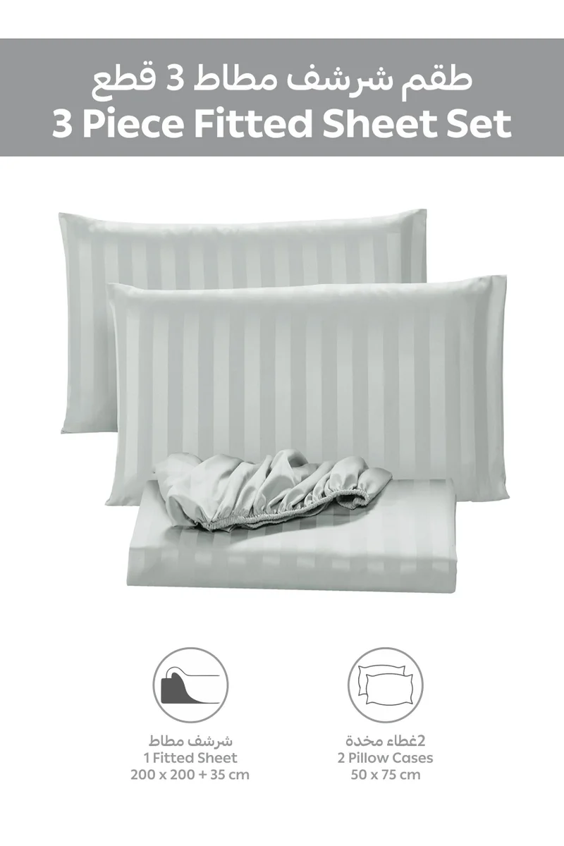 Donetella 3-Piece Striped Bedding Set – Super King Fitted Sheet 200x200+35 cm with All-Around Elastic & 2 Matching Pillowcases