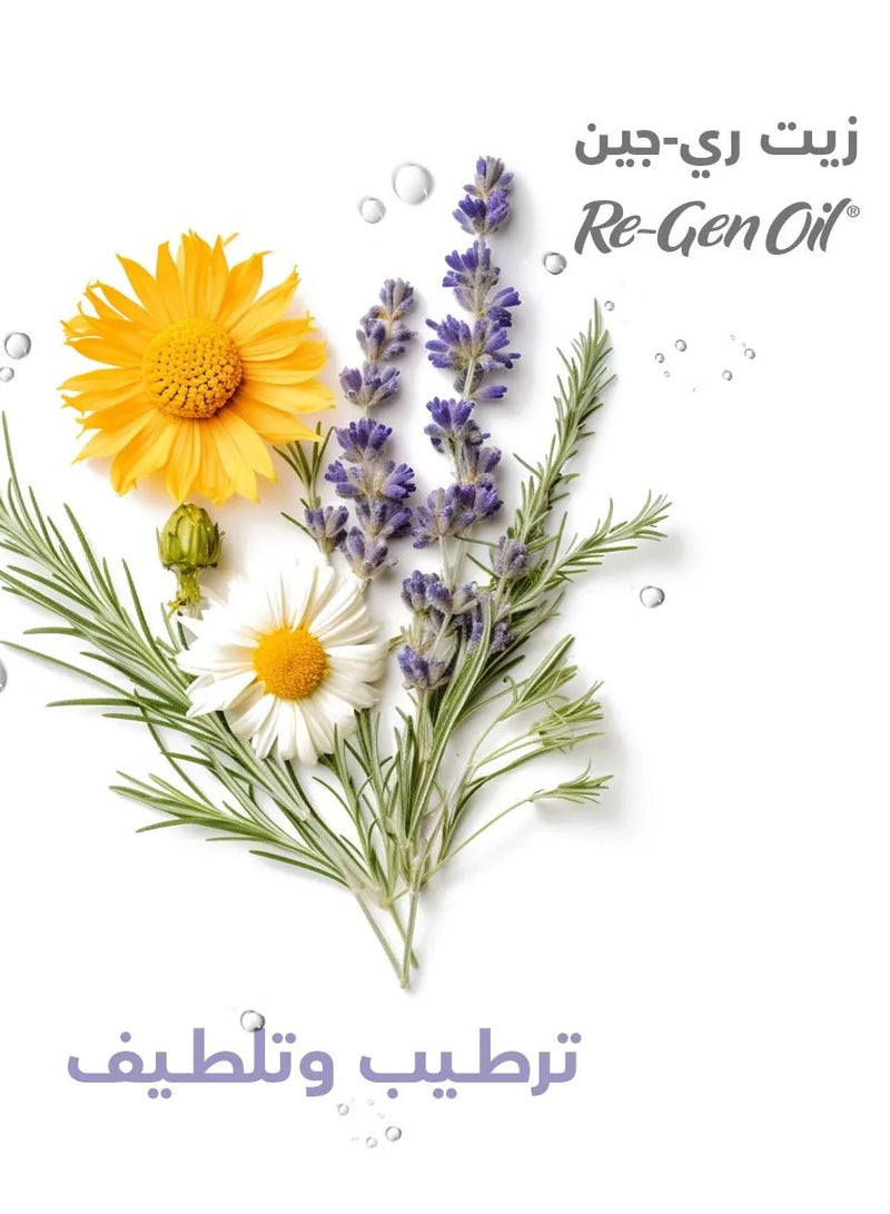 Re-Gen Oil 125 ml - Image 3