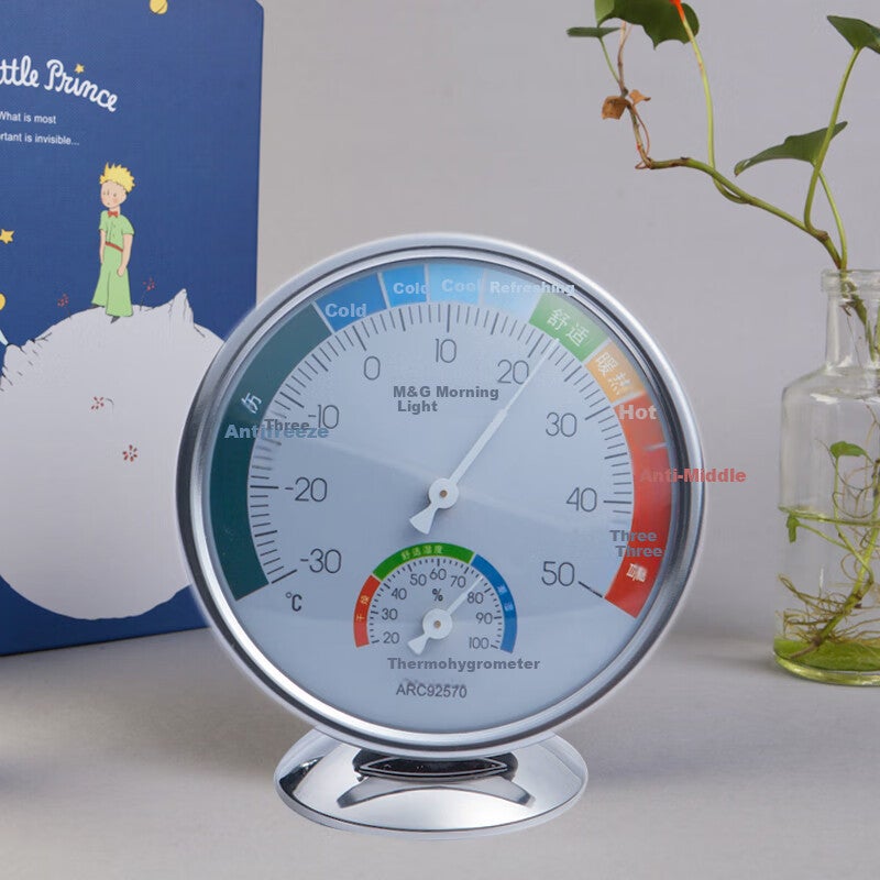 M&G Medium-Sized Dial Thermometer Hygrometer, Classic Indoor High-Precision Temperature Meter Battery-Free Hygrometer, Single Pack ARC92570 - Image 4
