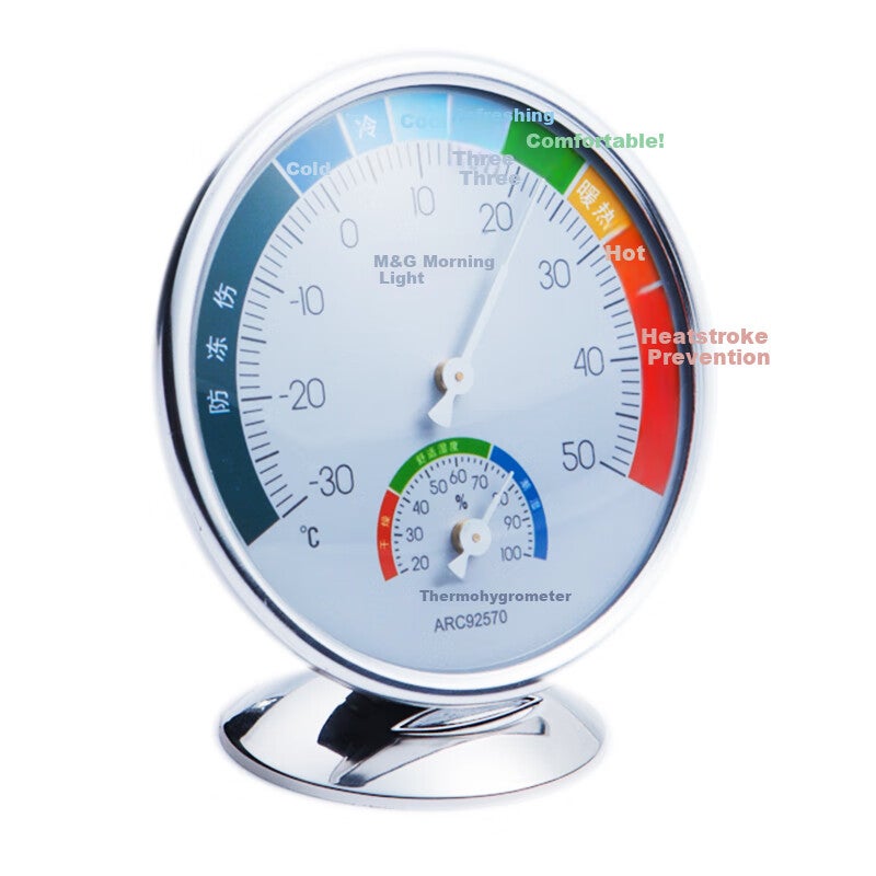 M&G Medium-Sized Dial Thermometer Hygrometer, Classic Indoor High-Precision Temperature Meter Battery-Free Hygrometer, Single Pack ARC92570 - Image 2