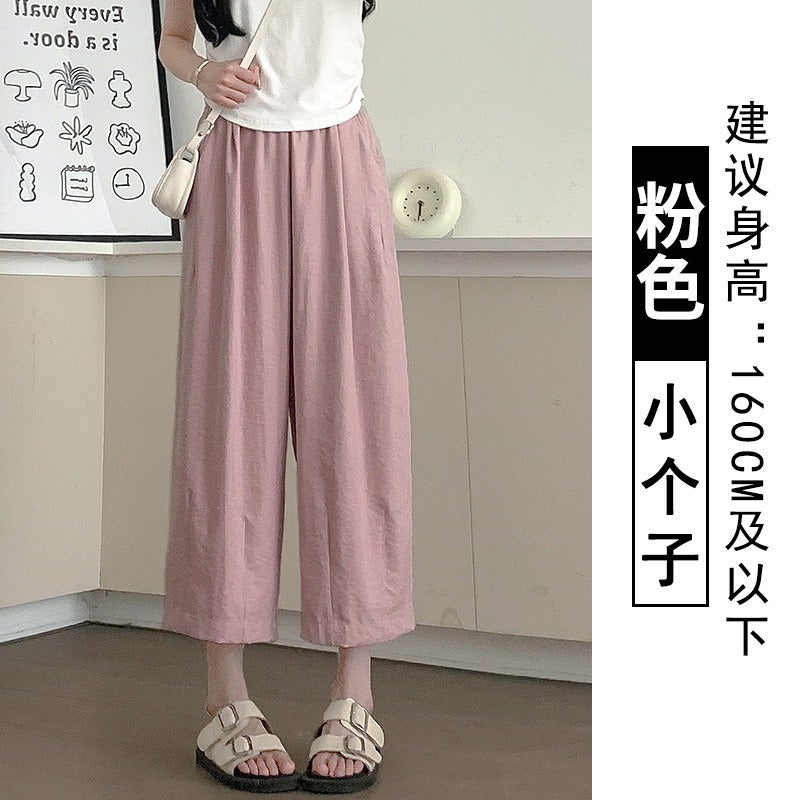 وو بنطال حمل صيفي للنساء عالي الخصر واسع وقصير بأسلوب كاجوال - Image 4