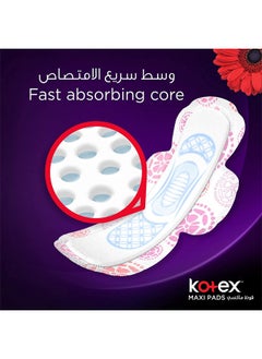 Kotex Anti-Leak Maxi Thick Pads with Wings - Super 60 Pads  - Image 3