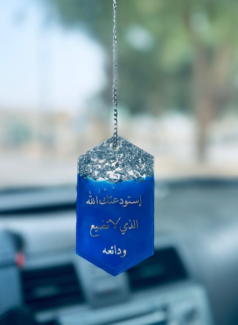 تعليقة مرآة سيارة مزينة بورق الفضة واللون الأزق - Image 2