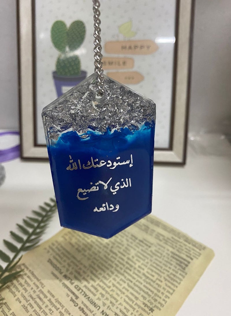 تعليقة مرآة سيارة مزينة بورق الفضة واللون الأزق - Image 3