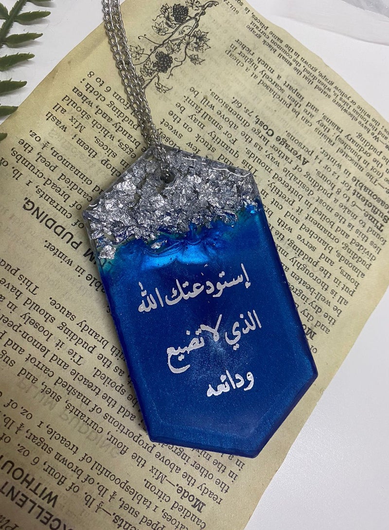 تعليقة مرآة سيارة مزينة بورق الفضة واللون الأزق - Image 4