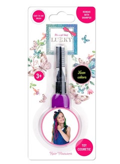 LUKKY Lukky Hair Mascara Neon - Purple 15ml  - Image 1