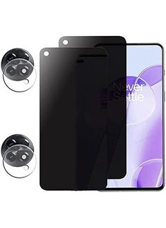 [2+2 Pcs] Compatible With OnePlus 11 5G Privacy Screen Protector & Camera Lens Protector, Tempered Glass [Anti Spy] Friendly Screen Protector (1+11)