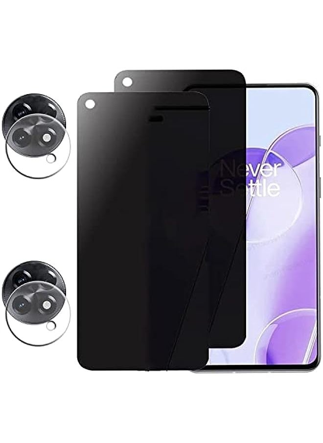 HuHa - [2+2 Pcs] Compatible With OnePlus 11 5G Privacy Screen Protector & Camera Lens Protector, Tempered Glass [Anti Spy] Friendly Screen Protector (1+11) - Image 1