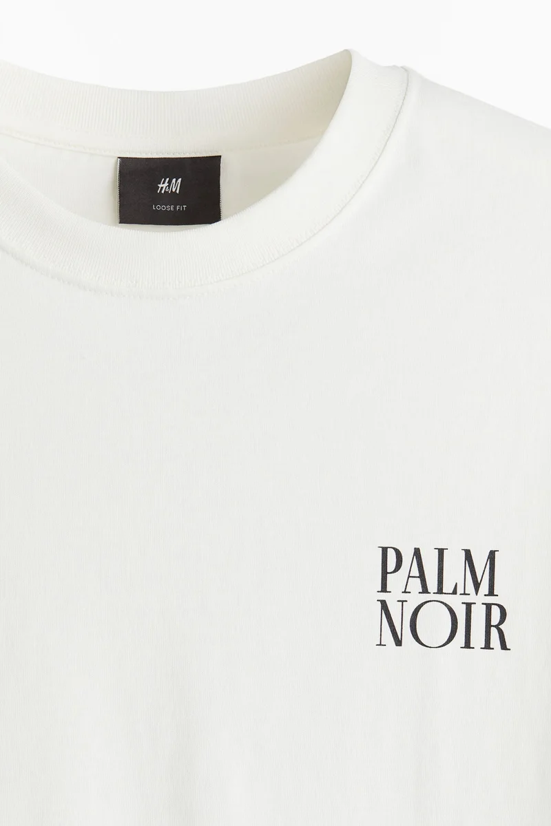 اتش اند ام تيشيرت قطني بقصة مريحة