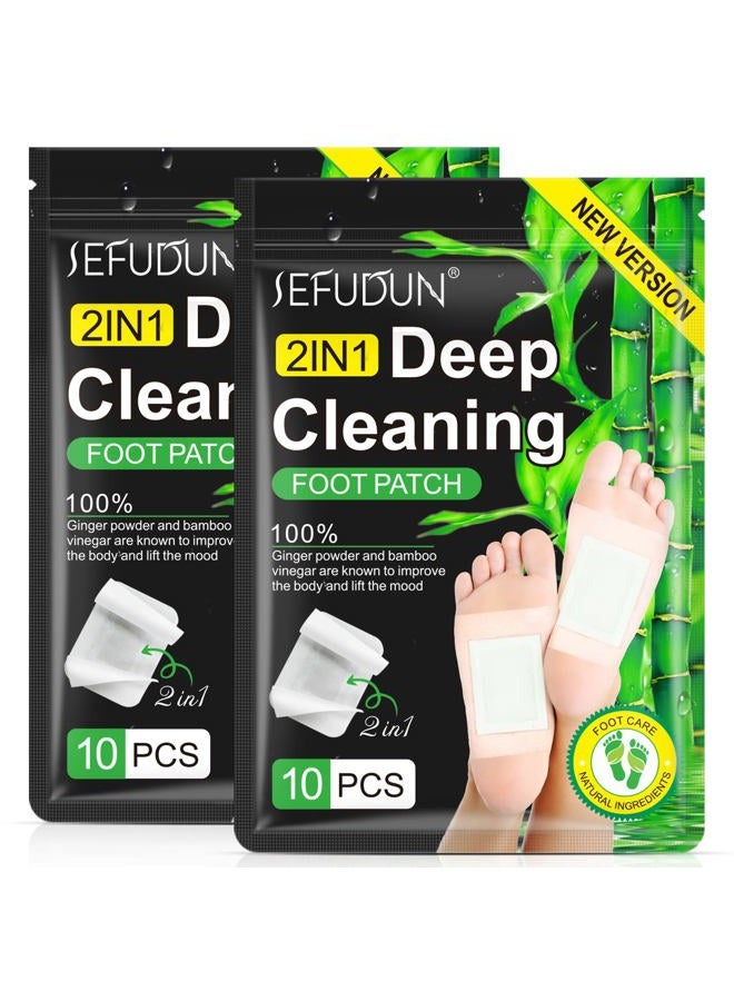 Tudiqe 2-in-1 Ginger Detox Foot Pads, 30PCS Upgrade Deep Cleansing, Natural Bamboo Vinegar Ginger Powder, Unisex-Adults, Foot Pad - Image 1