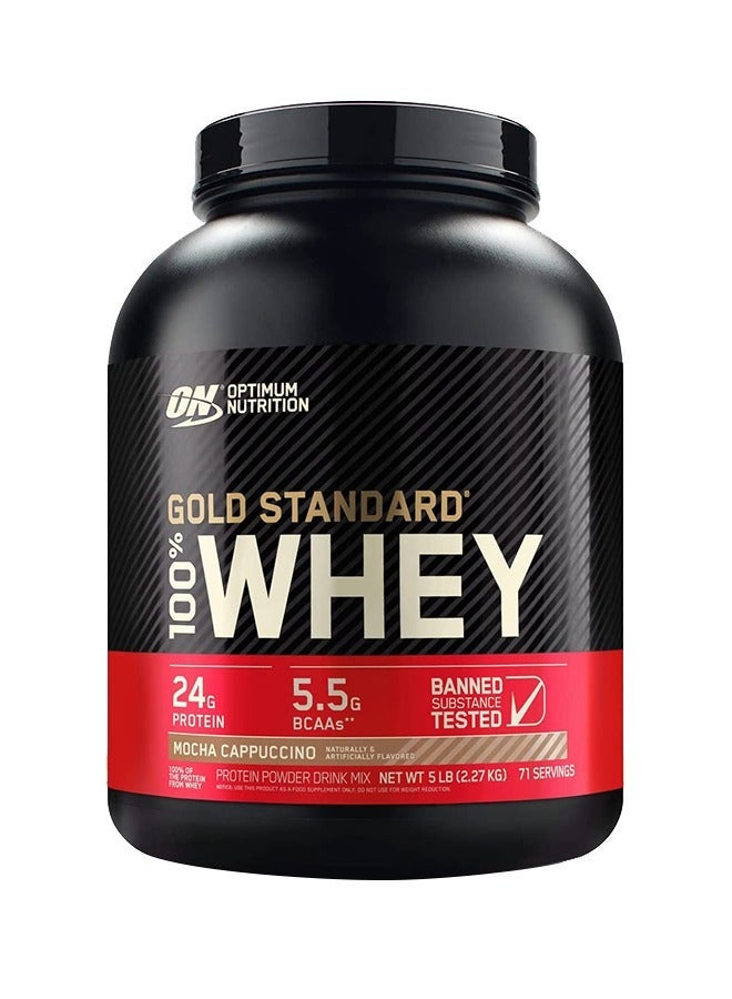 Optimum Nutrition عرض حزمة حصرية - على 100% واي جولد ستاندرد موكا كابتشينو 5 رطل - Image 2