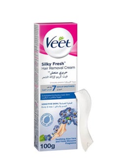 Soothing Aloe Vera And Violet Blossom Silky Fresh Hair Removal Body And Legs Cream For Sensitive Skin 100.0grams