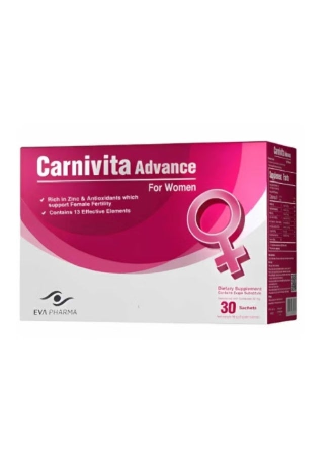 إيفا كارنيفيتا ادفانس  30 كيس.