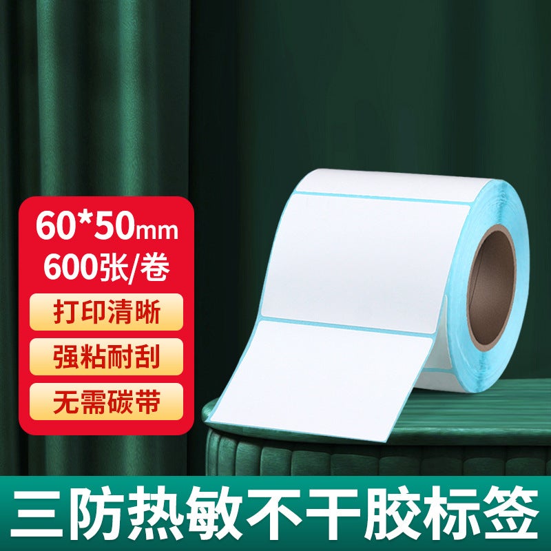 Three-Proof Thermal Paper Self-Adhesive 100*100 150 70 60 50 40 30 Express Logistics Sticker E-Mail - Image 1