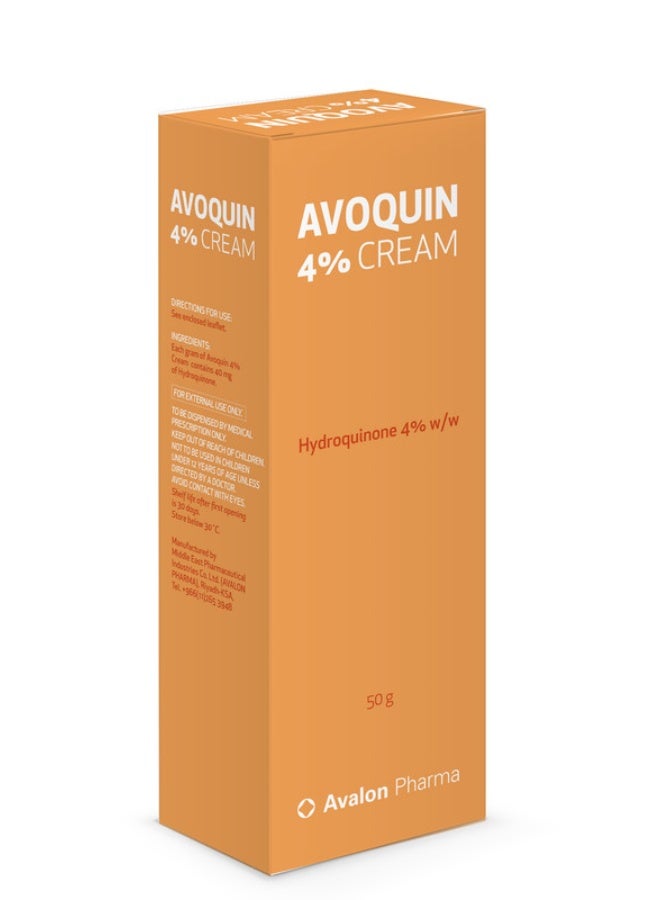 أفالون فارما أفوكوين %4 كريم 50غم - Image 1
