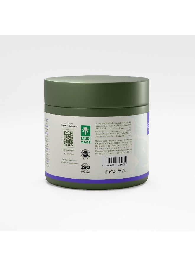 حناء رغد ماسك سدر ( بزيت الاڤندر ) - Image 3