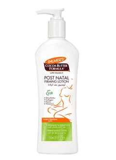 Cocoa Butter Post Natal Firming Lotion 250ml