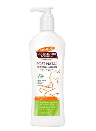 Cocoa Butter Post Natal Firming Lotion 250ml - pzsku/Z651F205E9095C3A1CE67Z/45/_/1729699285/f788d73d-b7c1-45ad-99a7-580b91d125fa