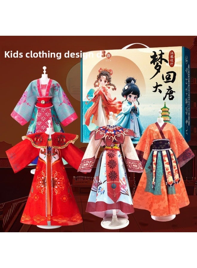Loquat Girl's Birthday Gift Clothing Design DIY Children's 9 Hanfu Guofeng Handmade Toy 7 Dress-up Doll 80 Years Old 10-Specification:The Tang Dynasty Of The Shengshi 【can Make 5 Sets Of Ancient Costumes + - Image 3