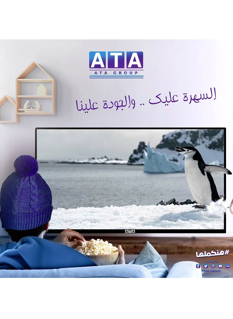 32 inch ATA screen - pzsku/Z651F70A7CE1E2A22F059Z/45/_/1728044174/ad104b62-8ff1-4138-bf2e-6fcdcbccaf68