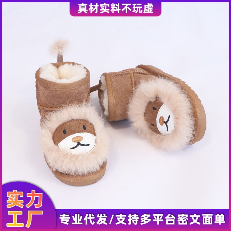Children'S Cartoon Little Lion Genuine Leather Wool Thickeneded Winter Style Warm Anti-Slip Mid-Calf One-Piece Snow Boots Fleece-Lined - Image 2