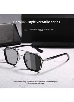 Generic Retro Double Beam Sunglasses for Men UV Protection Fashion Driving Shades Black silver frame [discolored gray] 