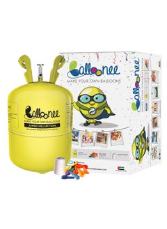 Balloonee Balloonee Jumbo Disposable Helium Party Kit, Helium Tank for Balloons At Home, 14.9 Cu Ft Helium Balloon Pump Kit with 50 Assorted Latex Balloons, Helium Tank, Perfect for All Celebrations  - Image 1