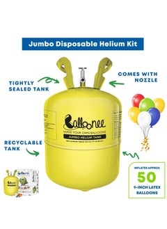 Balloonee Balloonee Jumbo Disposable Helium Party Kit, Helium Tank for Balloons At Home, 14.9 Cu Ft Helium Balloon Pump Kit with 50 Assorted Latex Balloons, Helium Tank, Perfect for All Celebrations  - Image 4
