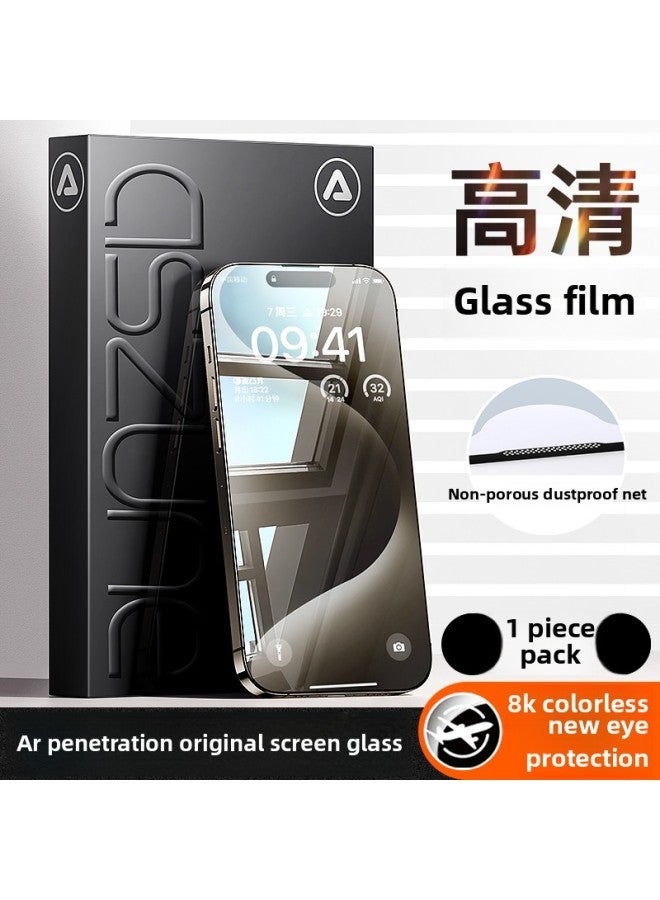 Applicable To For Iphone 15/14 Tempered Film For Iphone13promax Mobile Phone Film 12 Film 11 X Full Screen 15pr-Colour:【hd Model☆1 Piece Pack】special Glass◇30 Times Anti-drop And Anti-fingerprint◇Send Applicator-Size:For Iphone 12 Pro Max - Image 1