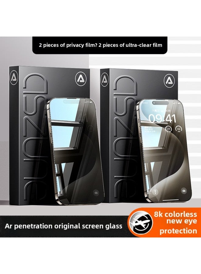 Applicable To For Iphone 15/14 Tempered Film For Iphone13promax Mobile Phone Film 12 Film 11 X Full Screen 15pr-Colour:【hd Model☆1 Piece Pack】special Glass◇30 Times Anti-drop And Anti-fingerprint◇Send Applicator-Size:For Iphone 12 Pro Max - Image 4